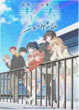 fleur动漫免费观看 时空穿梭者